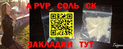 кокаин VHQ Вязники