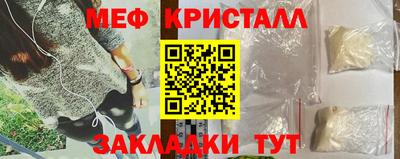 кокаин VHQ Вязники