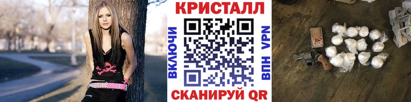 Первитин мет OMG ONION Бахчисарай как найти закладки
