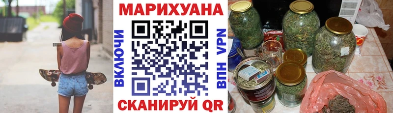 Конопля OG Kush  сколько стоит  Бахчисарай 
